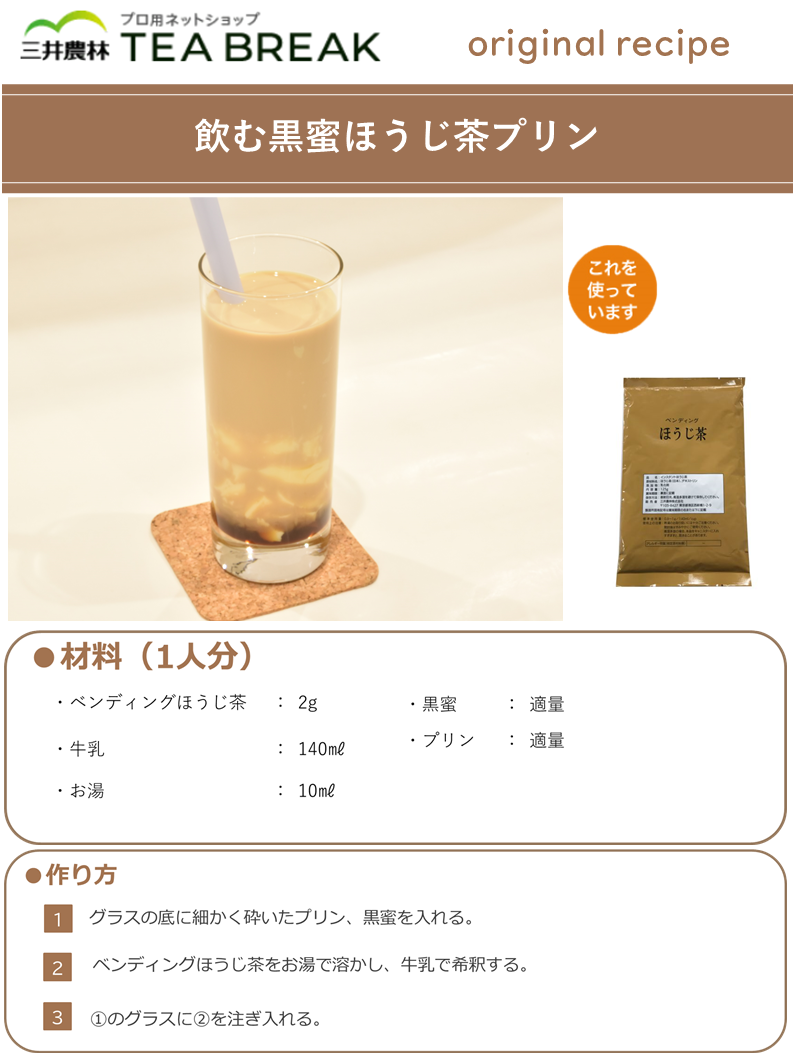 �٥�ǥ��󥰤ۤ����㡡��������