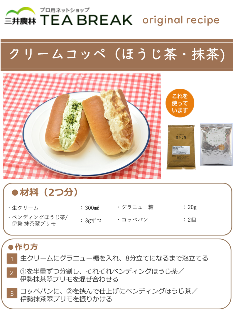 �٥�ǥ��󥰤ۤ����㡡��������