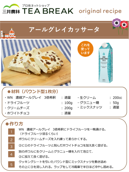 WN��ǻ�̥����륰�쥤��3�ܴ��ᡡ1L