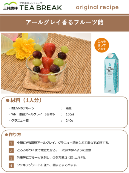 WN��ǻ�̥����륰�쥤��3�ܴ��ᡡ1L