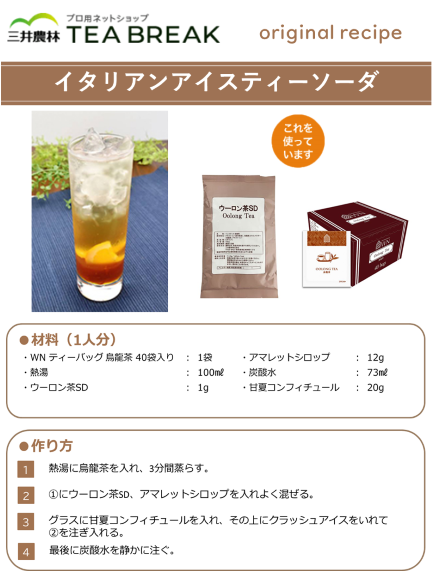 ����������SD��100g