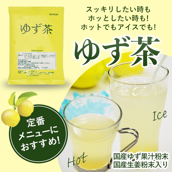 �椺�㡡500g