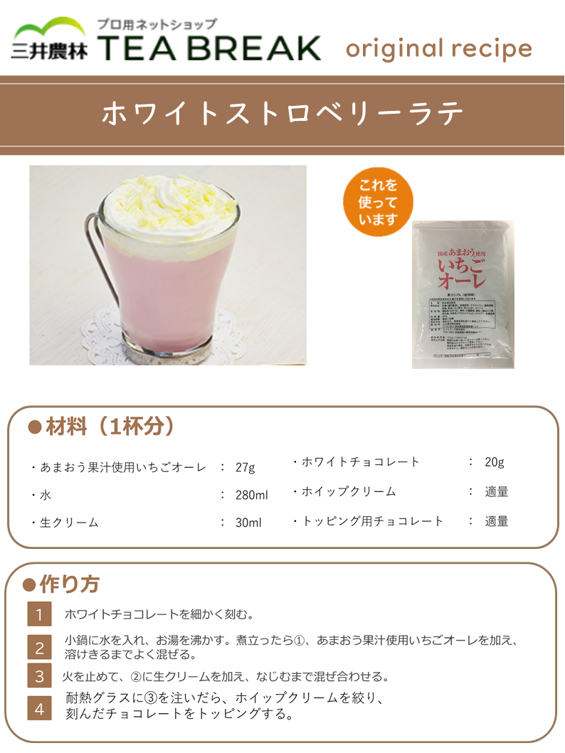 �ں߸˸¤ꡦ���ʡۤ��ޤ����̽����Ѥ������������22�� 500g