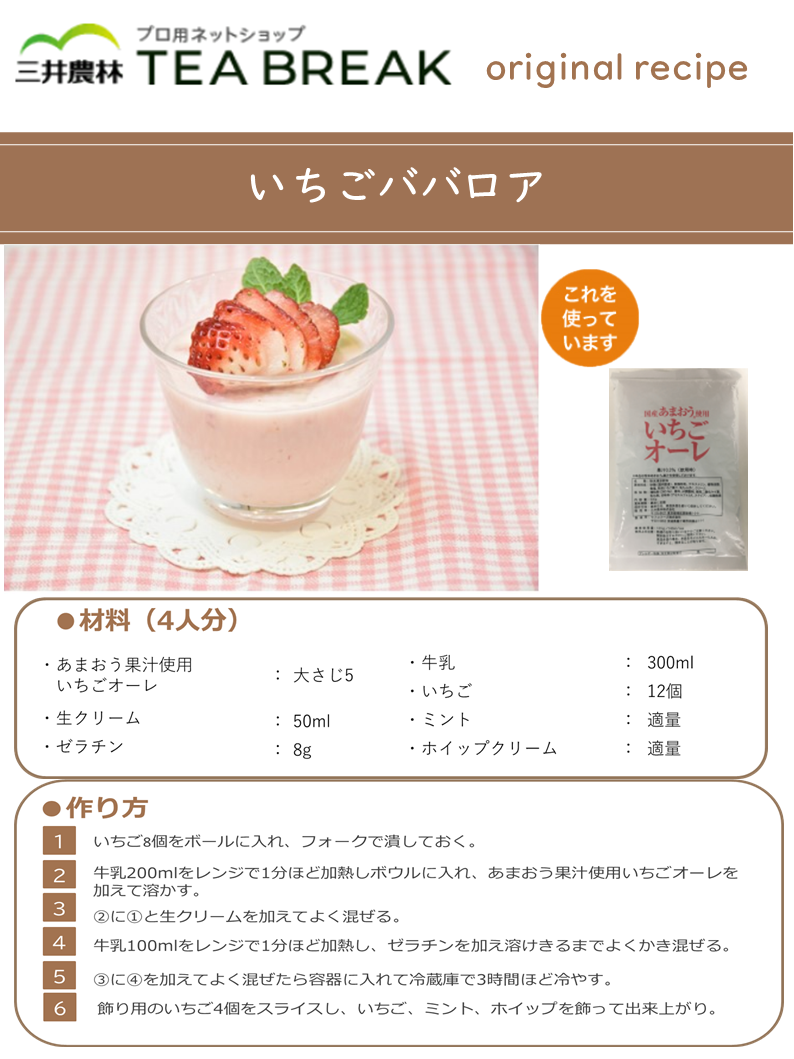 �ں߸˸¤ꡦ���ʡۤ��ޤ����̽����Ѥ������������22�� 500g