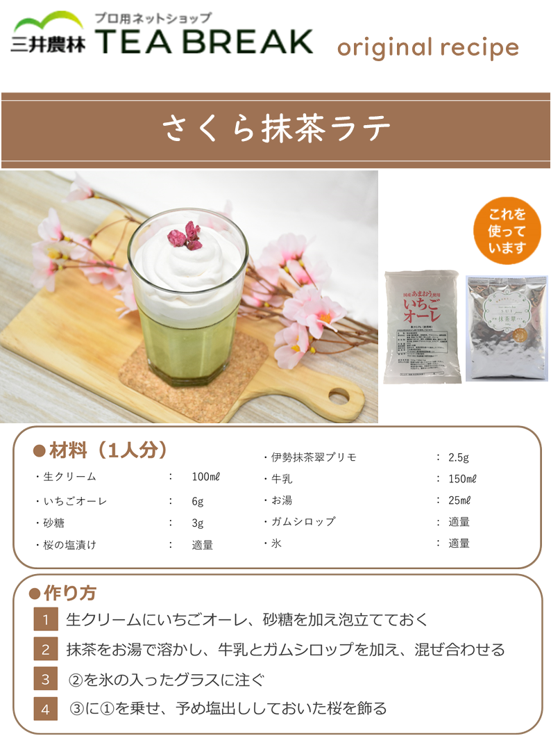 �ں߸˸¤ꡦ���ʡۤ��ޤ����̽����Ѥ������������22�� 500g