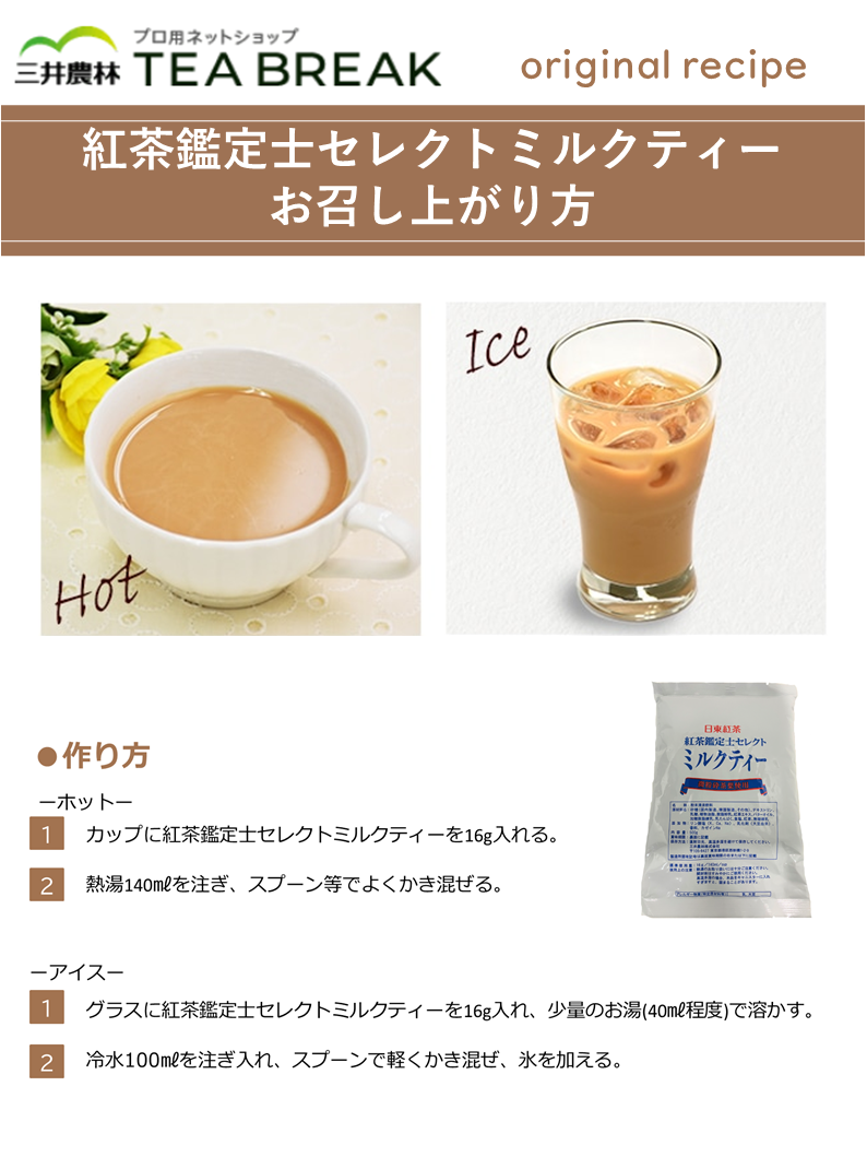 㡡Υ쥯ȥߥ륯ƥ500g