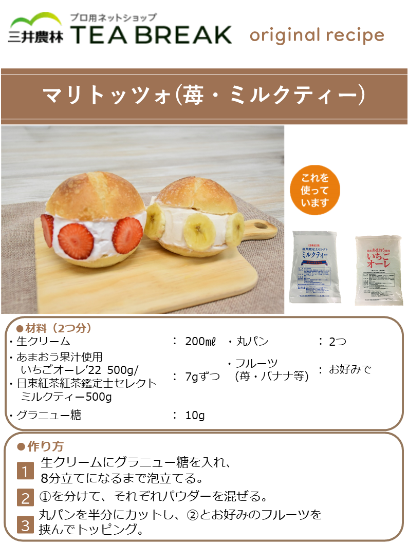 㡡Υ쥯ȥߥ륯ƥ500g