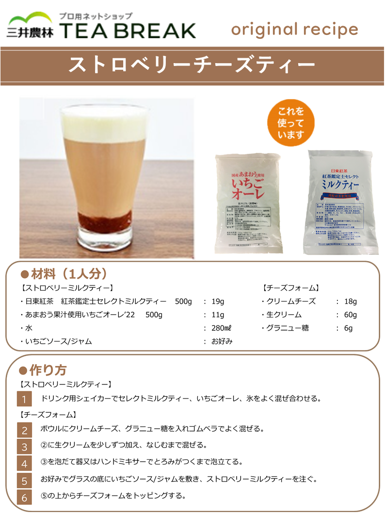 㡡Υ쥯ȥߥ륯ƥ500g