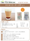 㡡Υ쥯ȥߥ륯ƥ500g