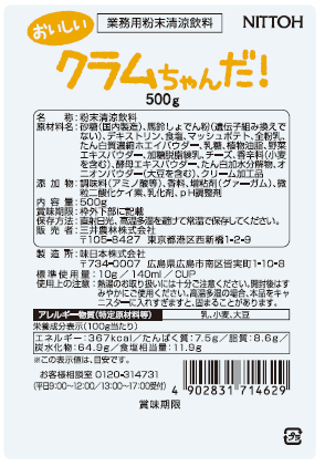 ������������������������500g