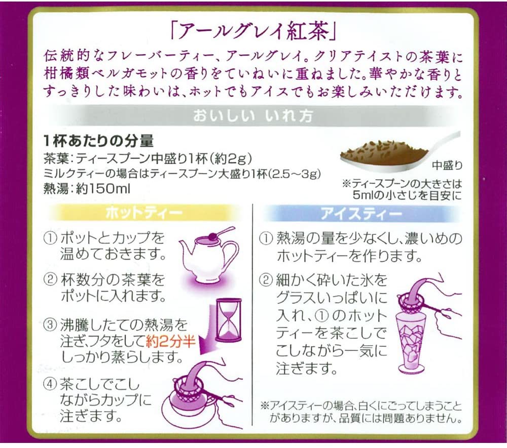 ������㡡�꡼�եƥ����������륰�쥤���㡡110g