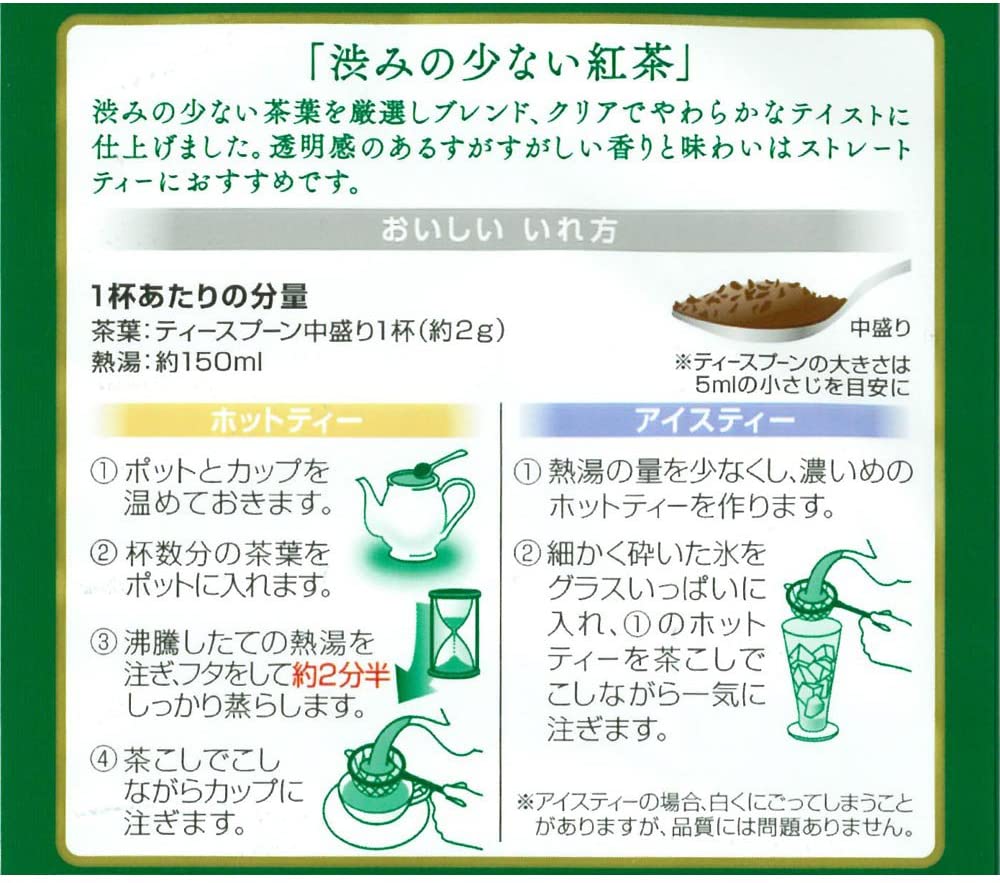 ������㡡�꡼�եƥ������¤ߤξ��ʤ����㡡��������֥��ɡ�180g