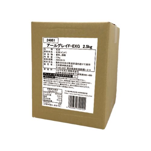 �����륰�쥤F-EXG��2.5��