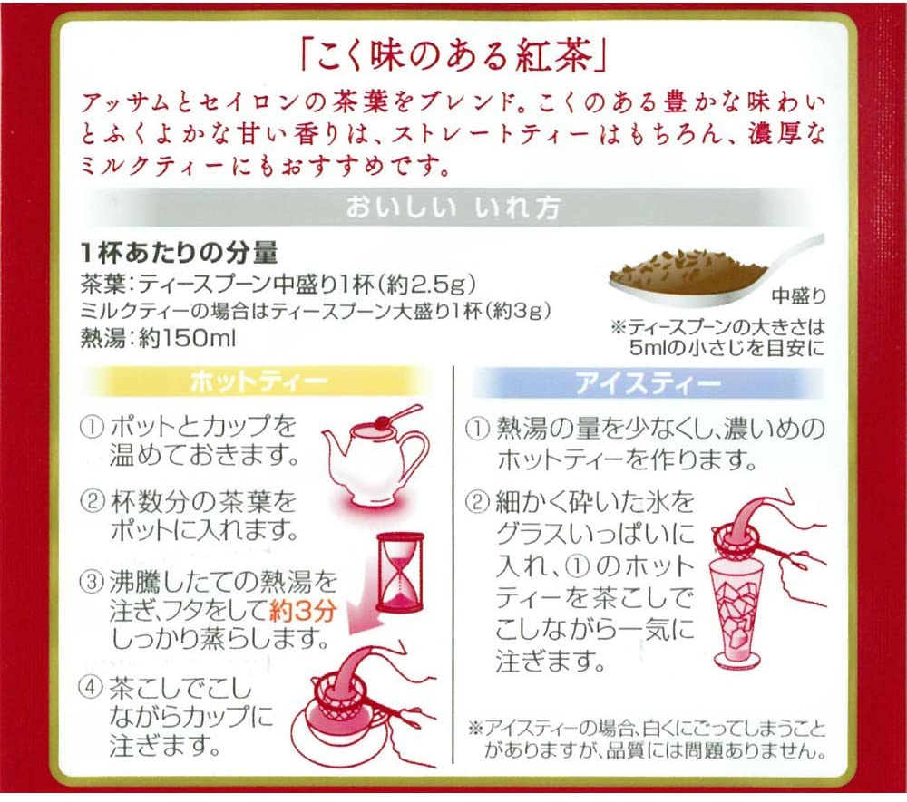 ������㡡�꡼�եƥ���������̣�Τ�����㡡���å���֥��ɡ�135g