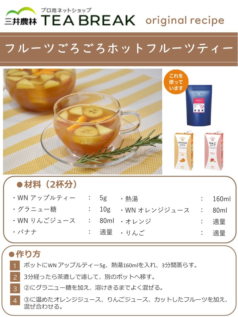 WN꡼եƥåץ롡225g