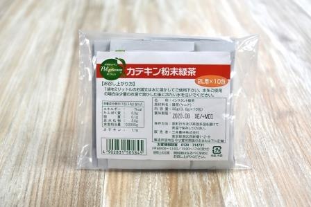 �����ƥ���ʴ�����㣱��������ڥ����ȥ�å��ʡ�