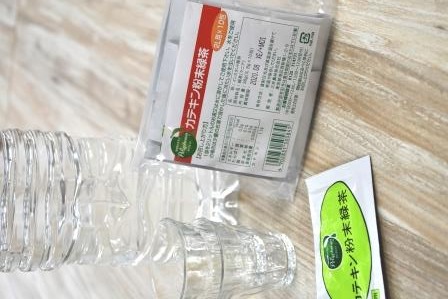 �����ƥ���ʴ�����㣱��������ڥ����ȥ�å��ʡ�