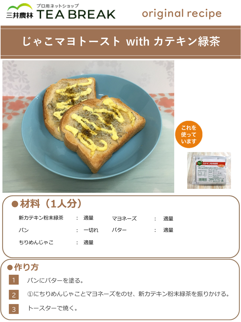 �����ƥ���ʴ�����㣱��������ڥ����ȥ�å��ʡ�