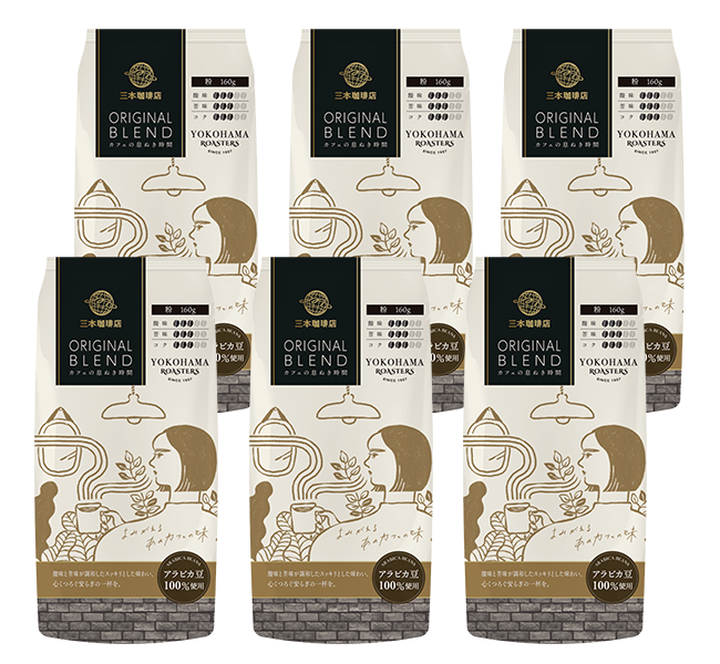 ������̵���ۡ���������Ź�����ꥸ�ʥ�֥��� 160g  6�ѥå����åȡ� �쥮��顼�����ҡ�ʴ �ˢ����츩������������������ޤ���gs��