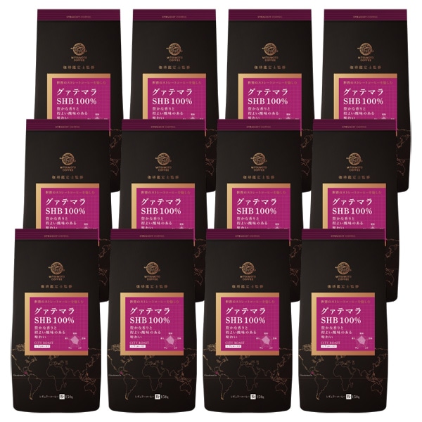 ������̵���ۡ����ȥ졼�ȥ����ҡ� �����ƥޥ� SHB 100%  120g��12�ѥå����åȡʥ쥮��顼�����ҡ�ʴ�ˢ����츩������������������ޤ���gs��