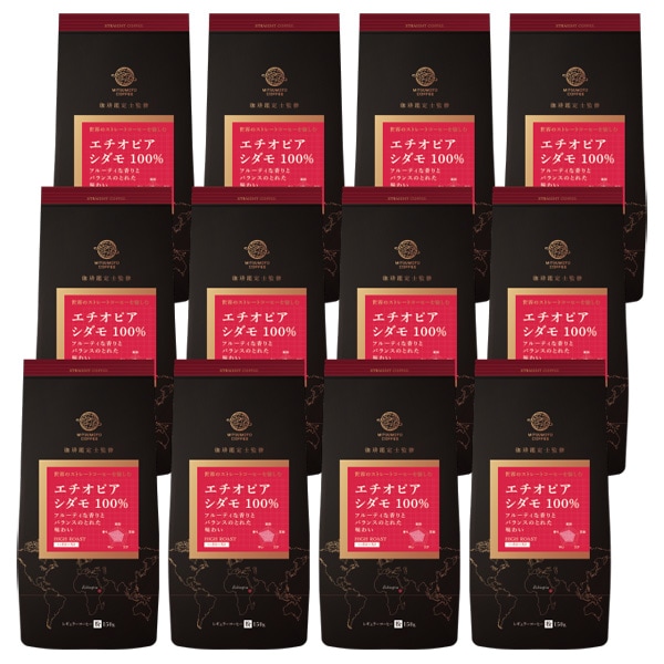 ������̵���ۡ����ȥ졼�ȥ����ҡ� �������ԥ� ������ 100%  120g��12�ѥå����åȡʥ쥮��顼�����ҡ�ʴ�ˢ����츩������������������ޤ���gs��