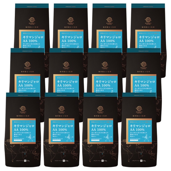 ������̵���ۡ����ȥ졼�ȥ����ҡ� ����ޥ󥸥�� AA 100%  120g��12�ѥå����åȡʥ쥮��顼�����ҡ�ʴ�ˢ����츩������������������ޤ���gs��