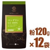 ̵ۡȥ졼ȥҡ ޥǥ G1 100%  120g12ѥååȡʥ쥮顼ҡʴˢ츩ޤgs