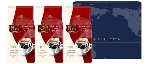 送料無料】三本珈琲 ゴールドテイスト【DRIP TOP】香り高く華やかな