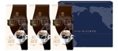 ̵ۡDRIP TOP ɥƥ ˭ʥ ڥ֥ 8g24ա1 ɥåץҡ GOLD TASTEˢ츩ޤN