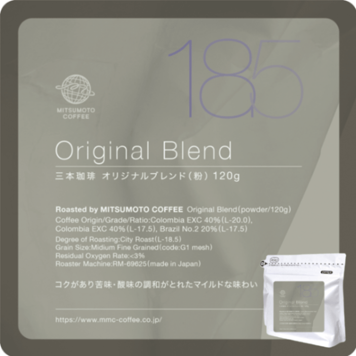 MITSUMOTO COFFEE 500g×12袋　2026年賞味期限 Amazon | 三本珈琲 三本コーヒー 焙煎豆 オリジナルブレンド（豆