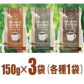 MITSUMOTO COFFEE 500g×12袋　2026年賞味期限 MITSUMOTO COFFEE 500g×12袋 2026年賞味期限 Amazon | 三本珈琲 三