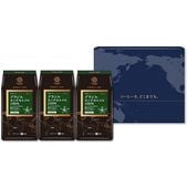 ������̵���ۡ����ȥ졼�ȥ����ҡ� �֥饸����ƥ����� 100%  120g��3�ѥå����åȡʥ쥮��顼�����ҡ�ʴ�ˢ����츩������������������ޤ���d2��