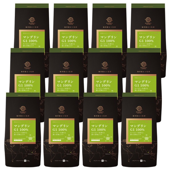 ������̵���ۡ����ȥ졼�ȥ����ҡ� �ޥ�ǥ�� G1 100%  120g��12�ѥå����åȡʥ쥮��顼�����ҡ�ʴ�ˢ����츩������������������ޤ���gs��