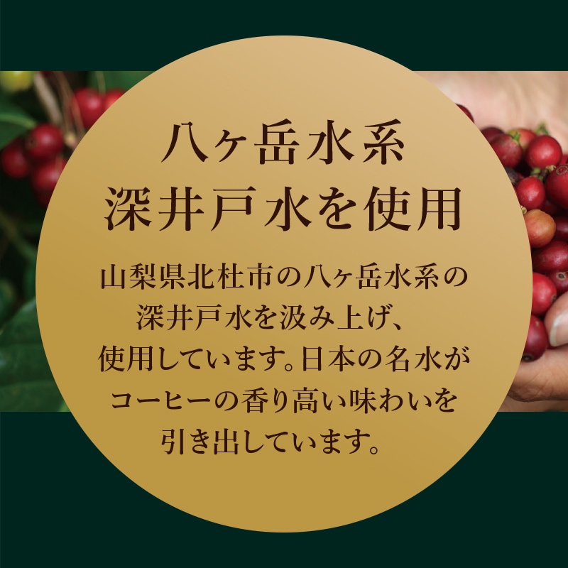 �������� �������˥å������������ҡ����å�(̵��)1000ml��4�� MIO-35��d2��