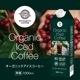 �������� �������˥å������������ҡ����å�(̵��)1000ml��4�� MIO-35��d2��