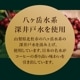 �������� �������˥å������������ҡ����å�(̵��)1000ml��4�� MIO-35��d2��