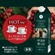 �������� �������˥å������������ҡ����å�(̵��)1000ml��4�� MIO-35��d2��