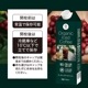 �������� �������˥å������������ҡ����å�(̵��)1000ml��4�� MIO-35��d2��