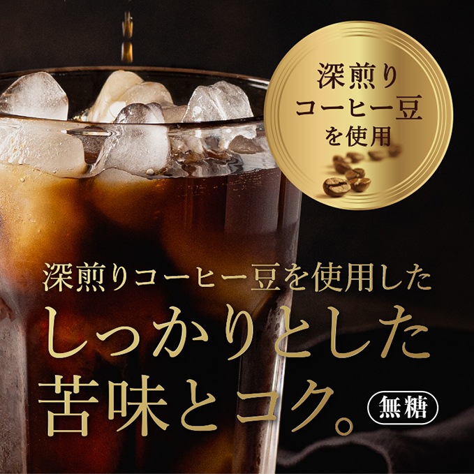 �������� �������֥�å������ҡ����å�(̵��)1000ml��4�� MIB-24��d2��