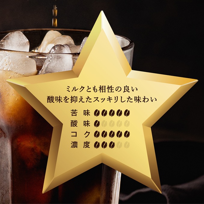 �������� �������֥�å������ҡ����å�(̵��)1000ml��4�� MIB-24��d2��