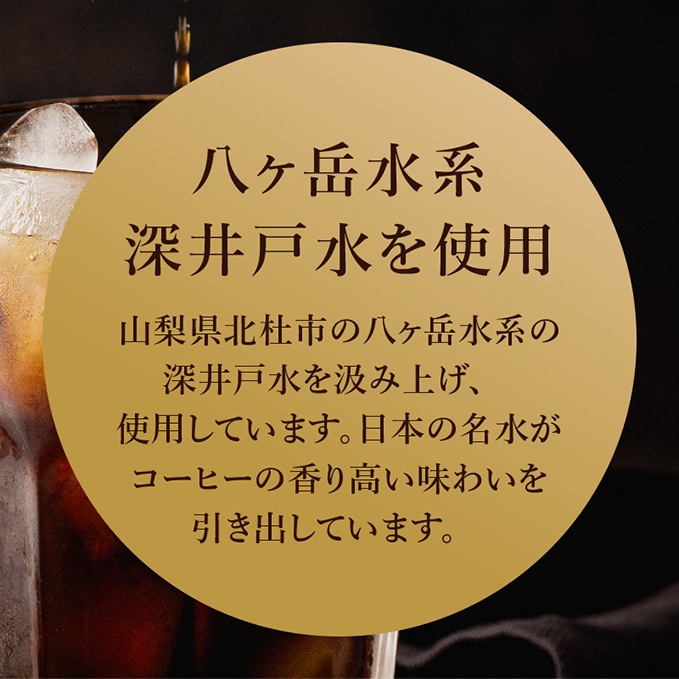 �������� �������֥�å������ҡ����å�(̵��)1000ml��4�� MIB-24��d2��