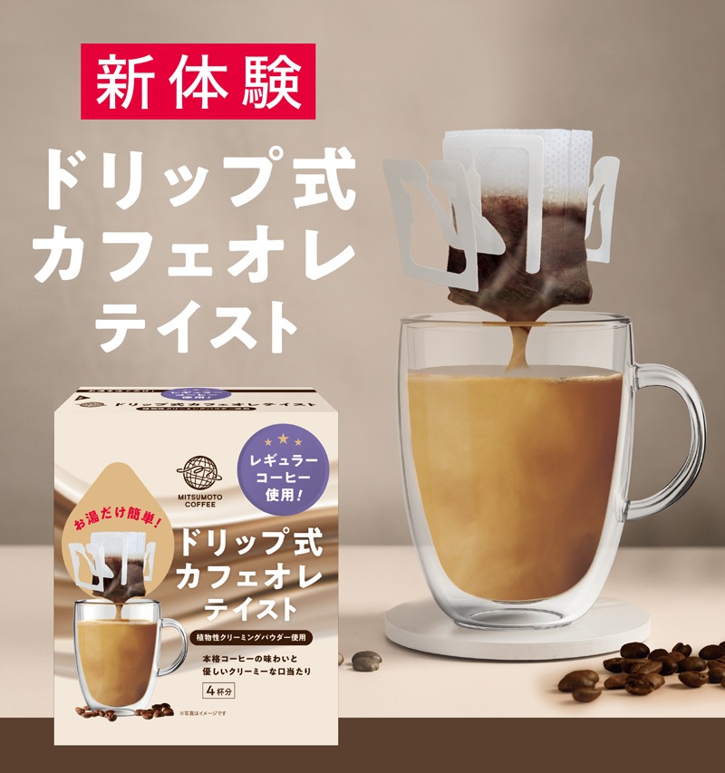 ��������  �ɥ�å׼����ե�����ƥ�����  1Ȣ��12g��4��ʬ�ˡ�3Ȣ���åȡʹ��12��ʬ�ˡʥɥ�åץ����ҡ� ���åȡˡ�d2��