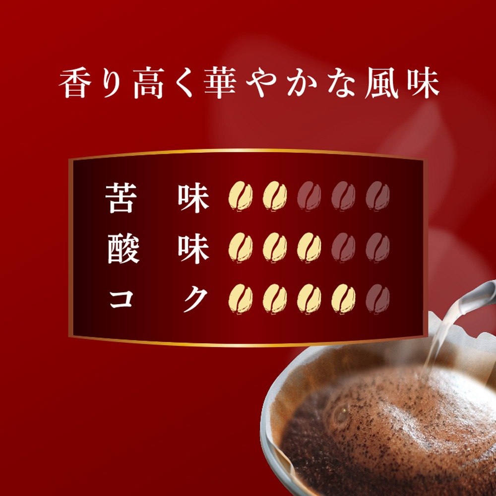 ̵ۻ ɥƥȡʴ۹⤯ڤ䤫ʥ⥫֥ 200g3ѥåå  쥮顼ҡʴ ˢ츩ޤd2