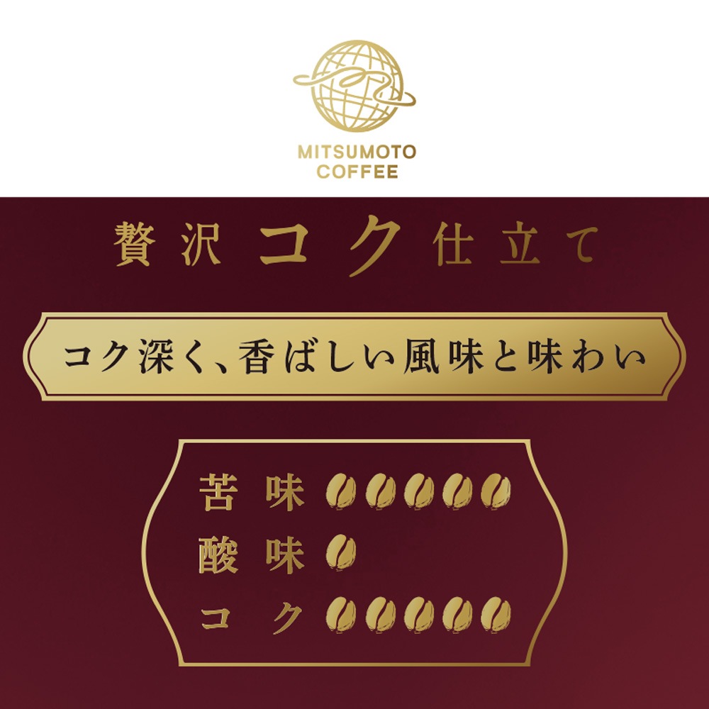 ������̵���ۡ����ե�����쥹�����ҡ� 120g��3�ޥ��å� �ʥ쥮��顼�����ҡ�ʴ�ˢ����츩������������������ޤ���d2��