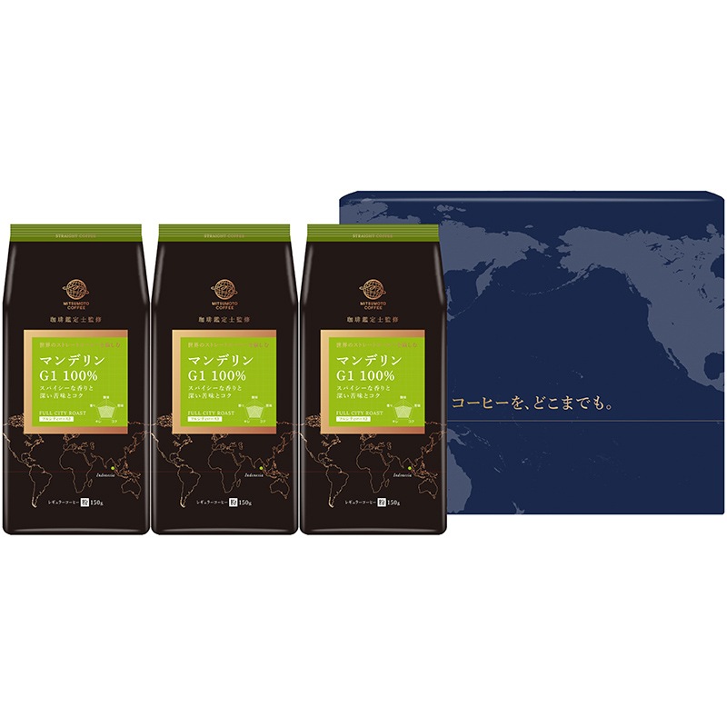 ̵ۡȥ졼ȥҡ ޥǥ G1 100%  120g3ѥååȡʥ쥮顼ҡʴˢ츩ޤd2