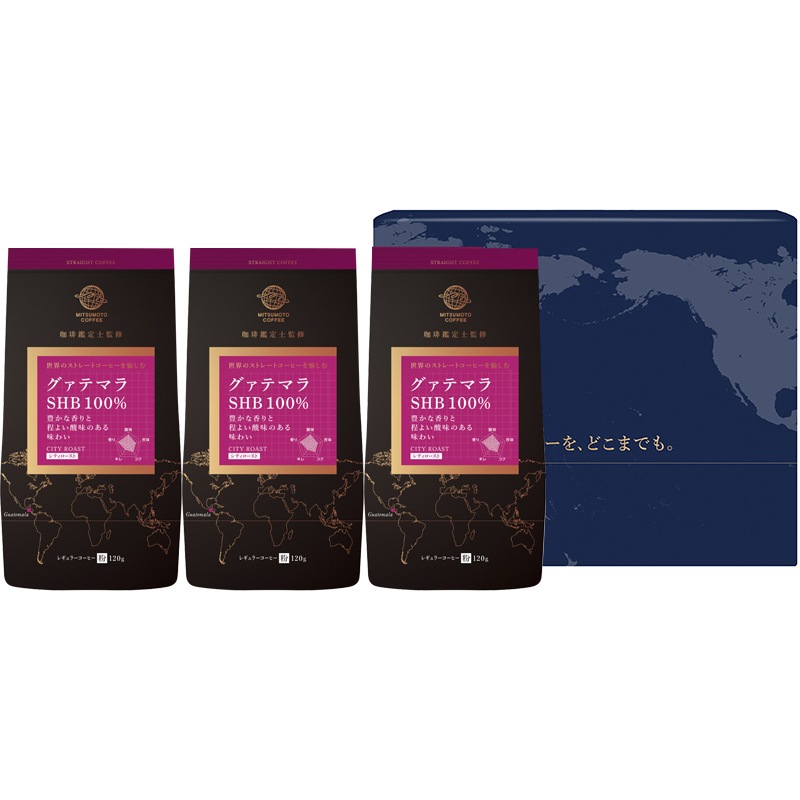 ������̵���ۡ����ȥ졼�ȥ����ҡ� �����ƥޥ� SHB 100%  120g��3�ѥå����åȡʥ쥮��顼�����ҡ�ʴ�ˢ����츩������������������ޤ���d2��