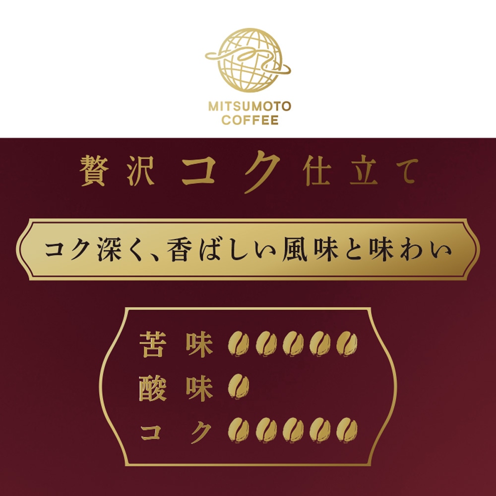 ������̵���ۡ����ե�����쥹�����ҡ�120g��12�ޥ��å� �ʥ쥮��顼�����ҡ� ʴ�ˢ����츩������������������ޤ���gs��