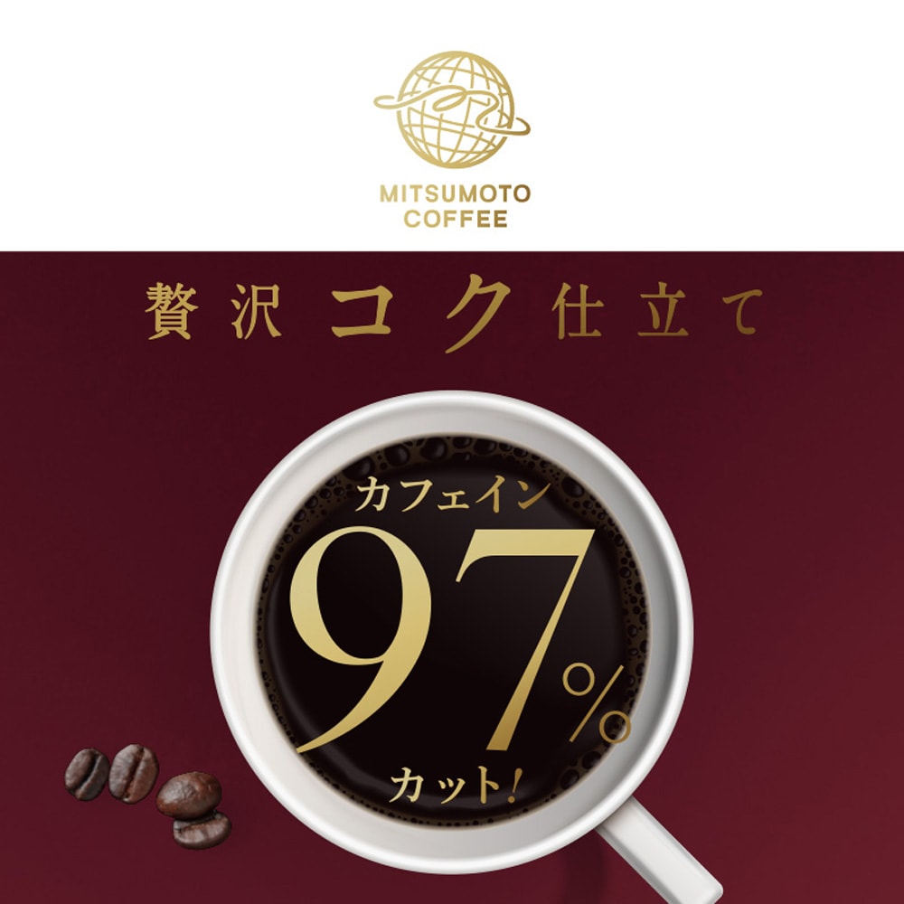 ������̵���ۡ����ե�����쥹�����ҡ�120g��12�ޥ��å� �ʥ쥮��顼�����ҡ� ʴ�ˢ����츩������������������ޤ���gs��