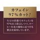 ������̵���ۡ����ե�����쥹�����ҡ�120g��12�ޥ��å� �ʥ쥮��顼�����ҡ� ʴ�ˢ����츩������������������ޤ���gs��