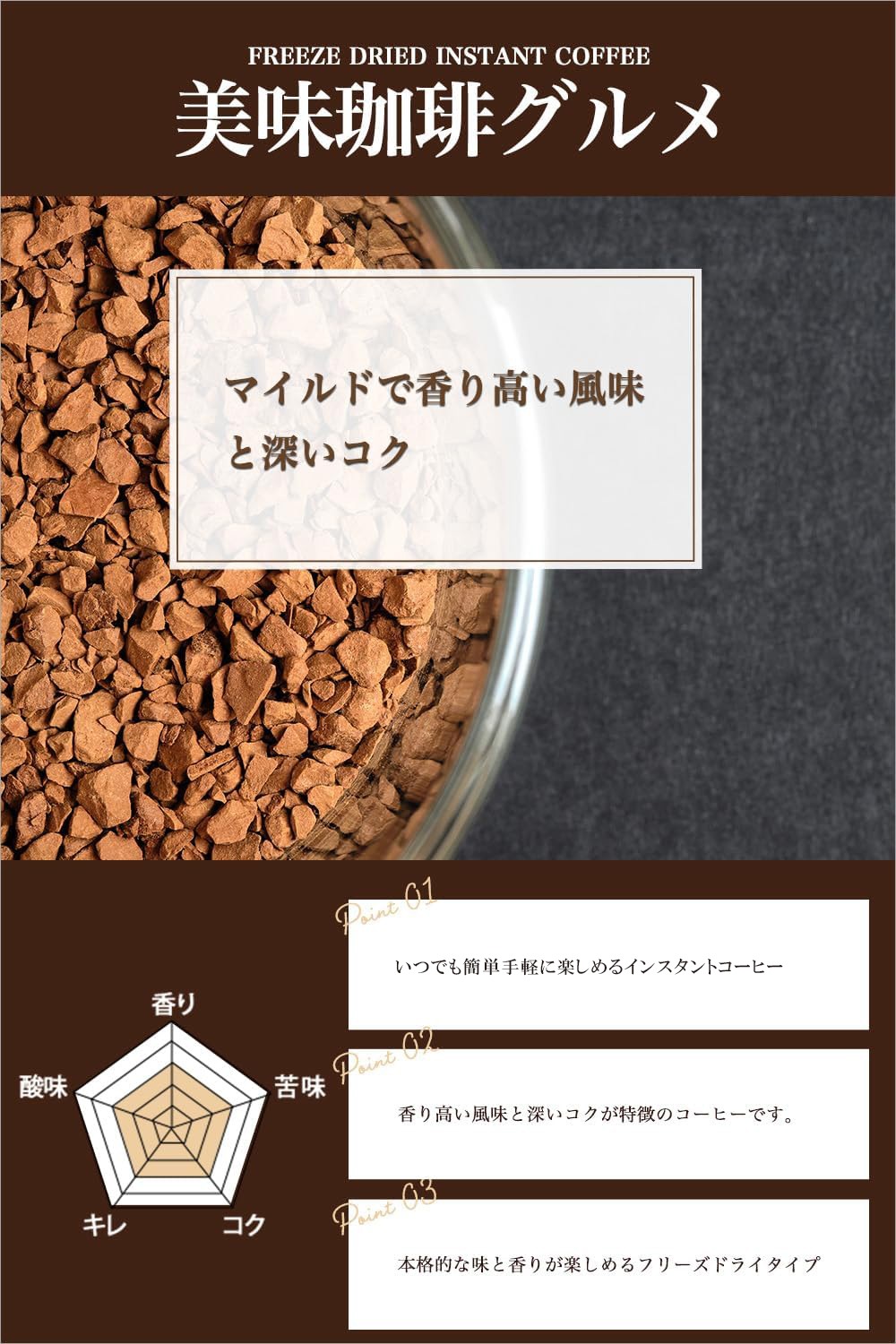 ������̵���ۡ����󥹥���ȥ����ҡ� ��̣���ꥰ��ᡡ200g��6�ĥ��å� �ʥե꡼���ɥ饤�ˡ������츩������������������ޤ���gs��